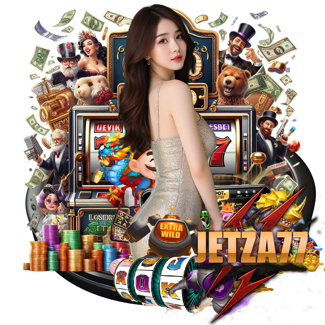 jetza77 เครดิตฟรี